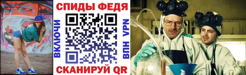 наркотики  Петровск-Забайкальский  Амфетамин 98% 