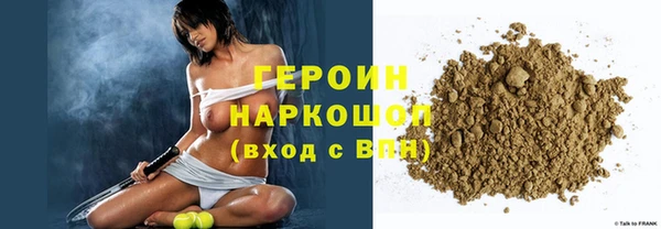 спиды Нязепетровск
