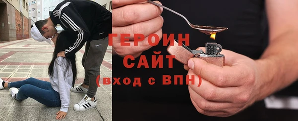 спиды Нязепетровск