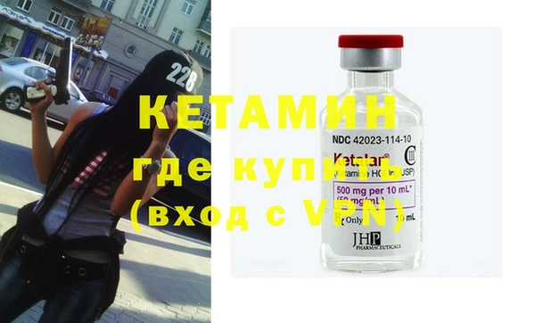 гашишное масло Нягань