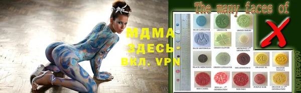 гашишное масло Нягань