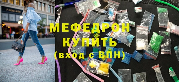 гашишное масло Няндома