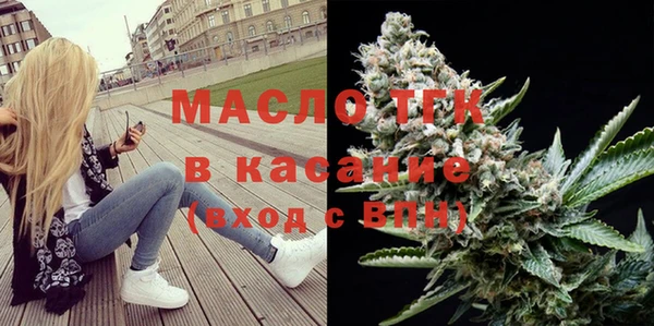 спиды Нязепетровск