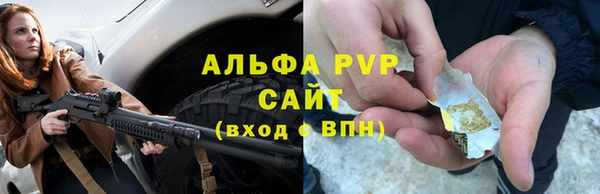 спиды Нязепетровск