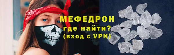 гашишное масло Няндома