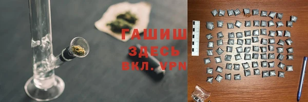 спиды Нязепетровск
