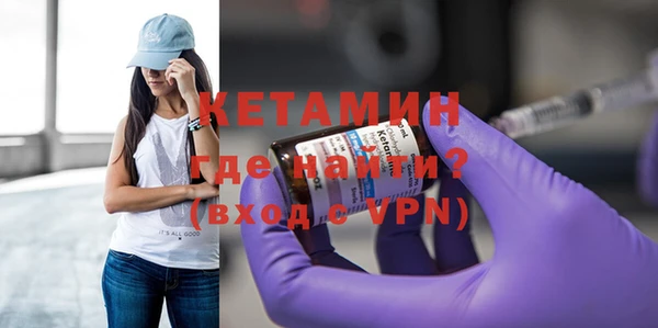 спиды Нязепетровск