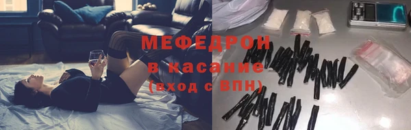 спиды Нязепетровск
