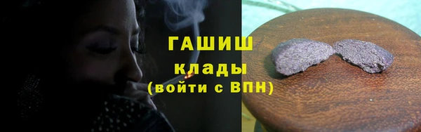спиды Нязепетровск