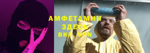 гашишное масло Няндома