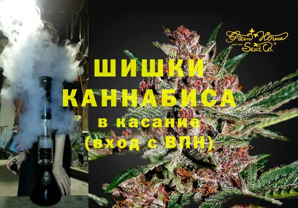 гашишное масло Няндома