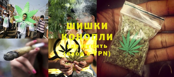 спиды Нязепетровск