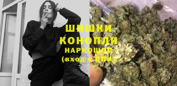 гашишное масло Нягань