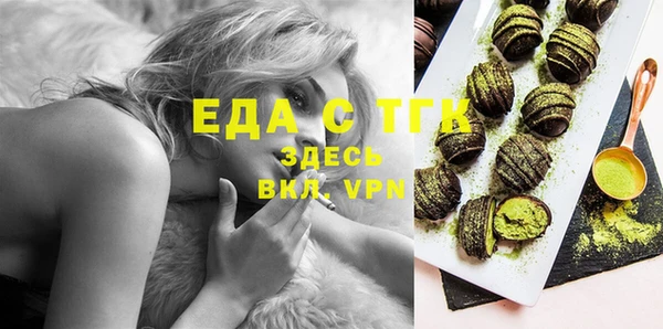 гашишное масло Няндома