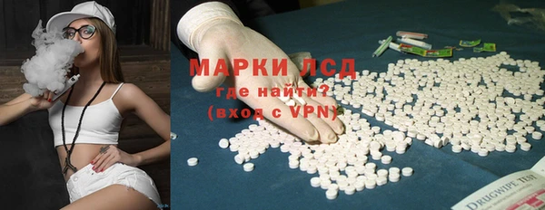 гашишное масло Няндома