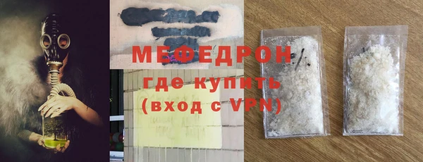 гашишное масло Нягань