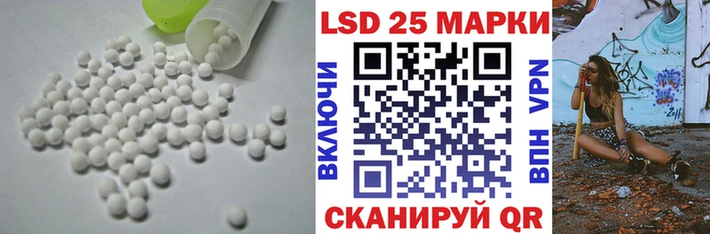дарк нет официальный сайт  Петровск-Забайкальский  LSD-25 экстази ecstasy 